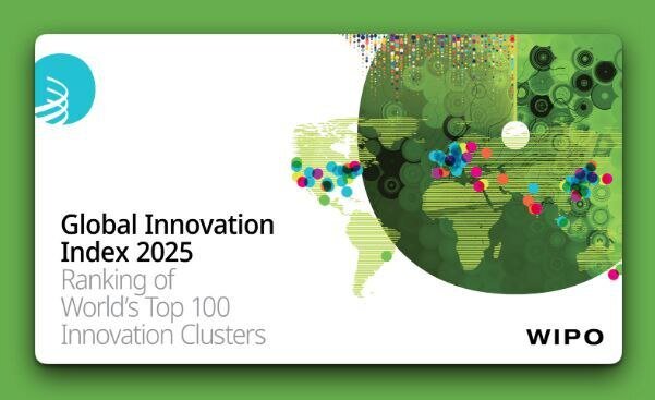 GII 2025 places Tehran 63rd among top 100 science and technology clusters